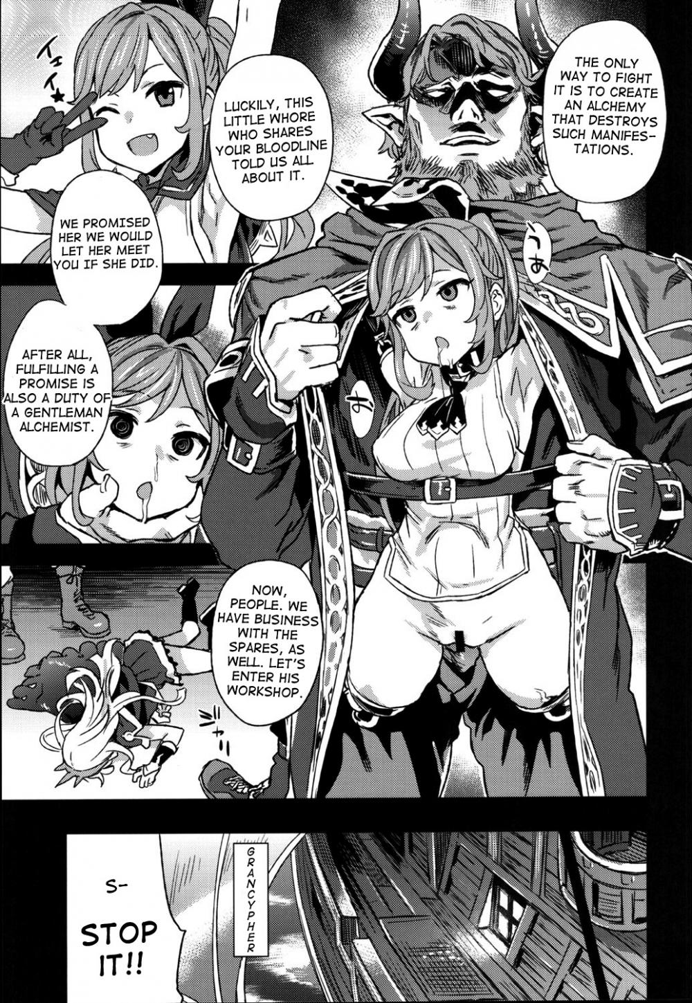 Hentai Manga Comic-Victim Girls 20 THE COLLAPSE OF CAGLIOSTRO-Read-6